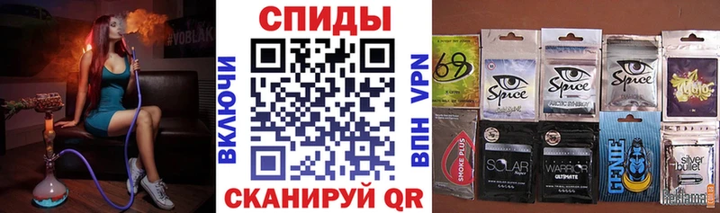 Бутират GHB Корсаков