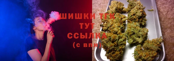 метамфетамин Балабаново