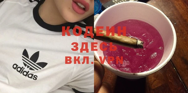 кокс Балахна