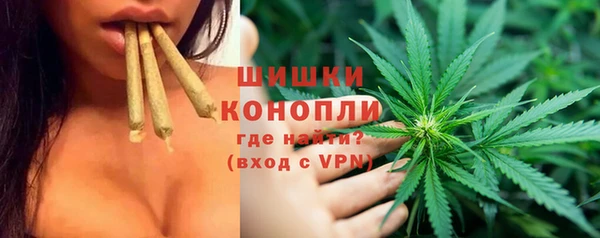 метамфетамин Балабаново