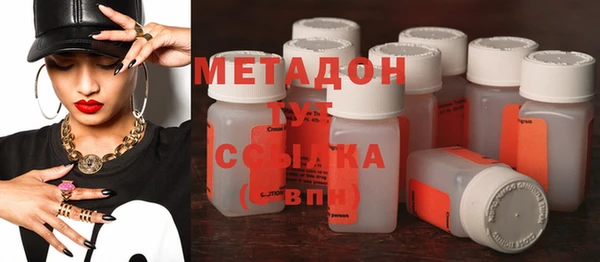 кокс Балахна