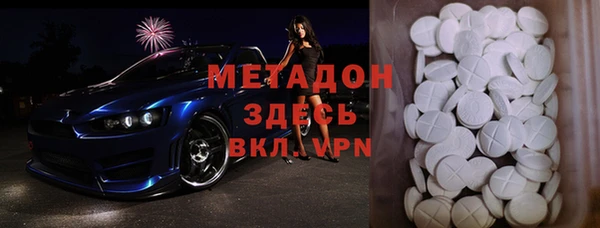 кокс Балахна