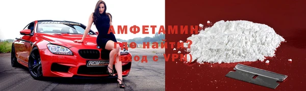 прущие крисы Нягань
