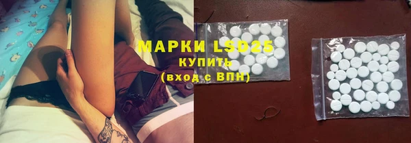 кокс Балахна