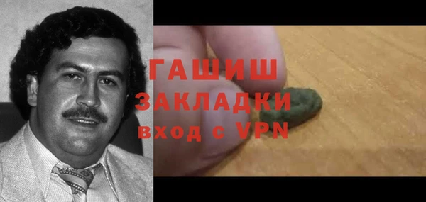 кокс Балахна