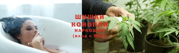 альфа пвп VHQ Баксан