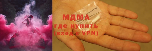 метамфетамин Балабаново