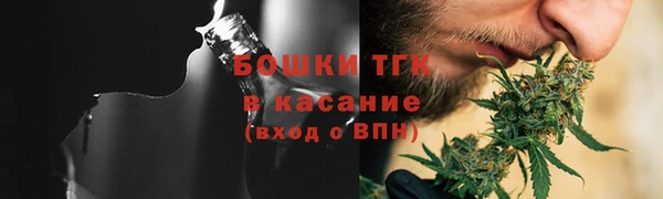 кокс Балахна