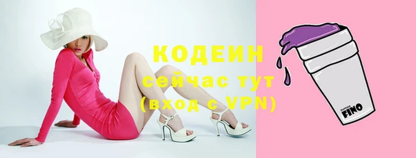 кокс Балахна
