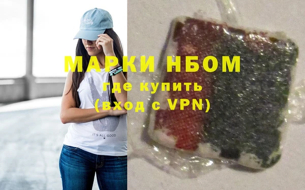 альфа пвп VHQ Баксан