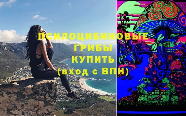 альфа пвп VHQ Баксан