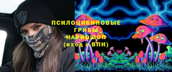 альфа пвп VHQ Баксан