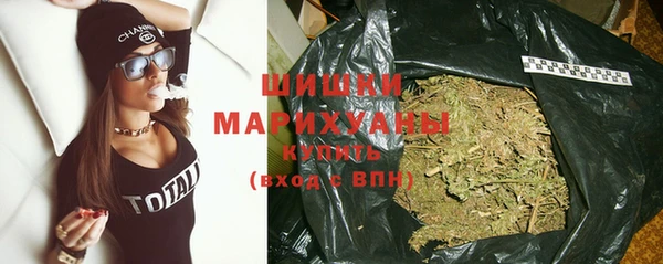 метамфетамин Балабаново