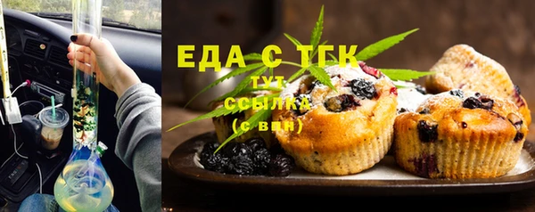 альфа пвп VHQ Баксан