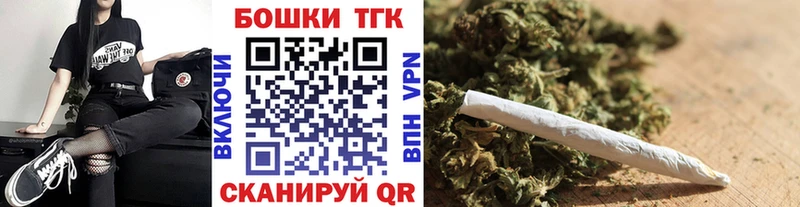 Канабис AK-47  Корсаков 